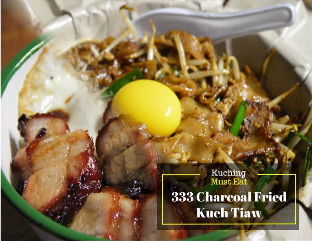 Kuching Must Eat 333 Charcoal Fried Kueh Tiaw Teaspoon